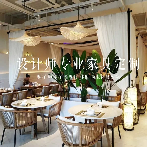 Round Restaurant Table with Open-Back Dining Armchairs